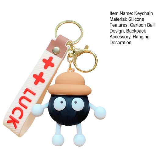 Silicone Cartoon Ball Keychain Wristlet Car Key Ring Pendant Backpack Bag Purse Charm Accessory