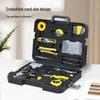 Deli Multi-purpose Tool Kit