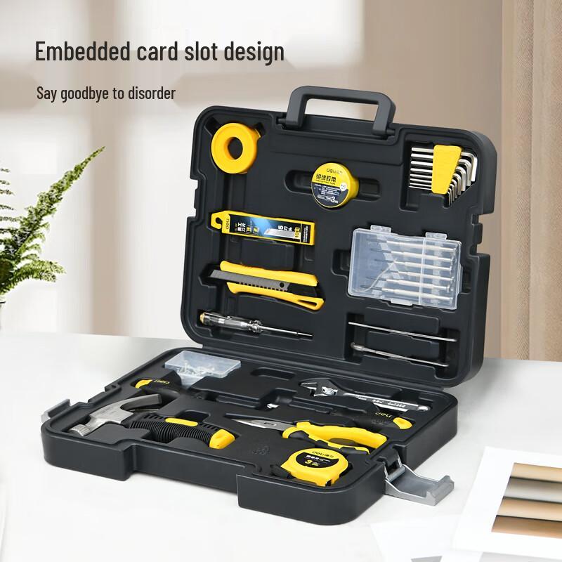 Deli Multi-purpose Tool Kit