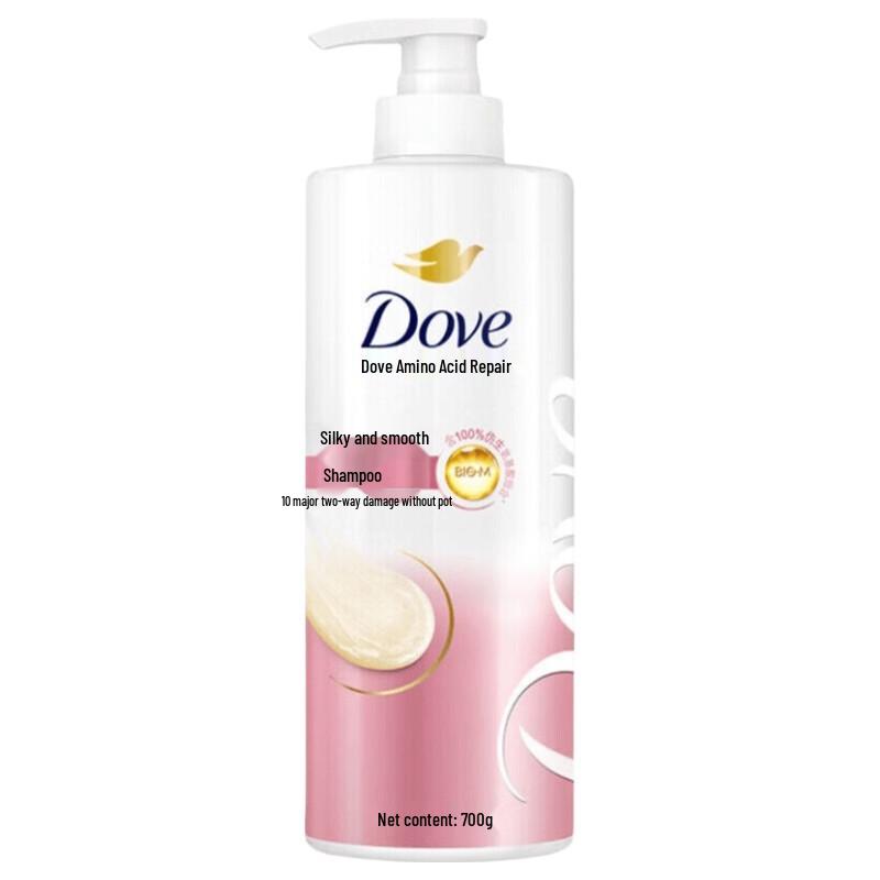 Dove Silky Smooth Amino Acid Shampoo