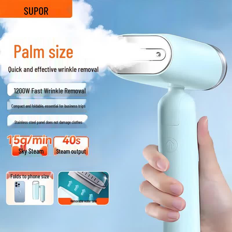 SUPOR Handheld Portable Garment Steamer