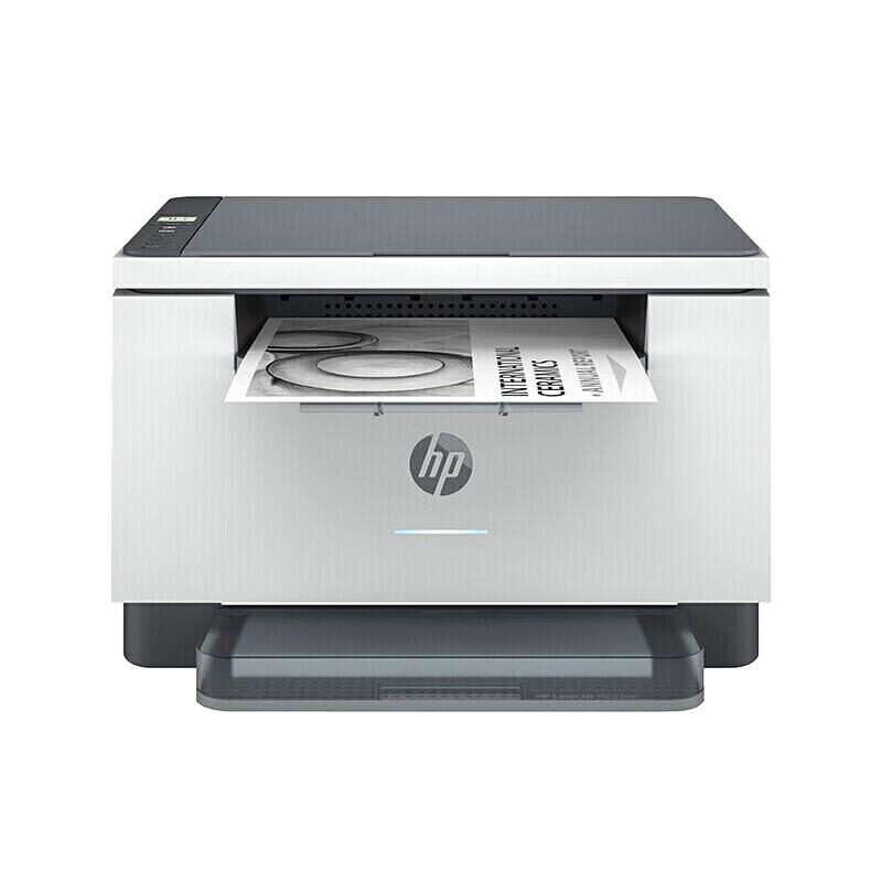 

HP LaserJet A4 Printers & Multifunction Devices CN plug (adapter included)