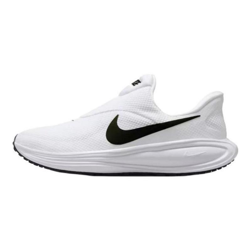 Nike REVOLUTION 8 EasyOn Men s Running Shoes White HQ2414-100 EU 41