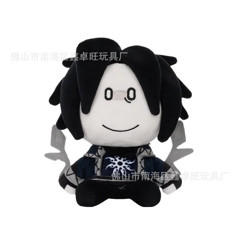 Escape The Backroom Peluche Muñeco Accesorios de Juego Regalos