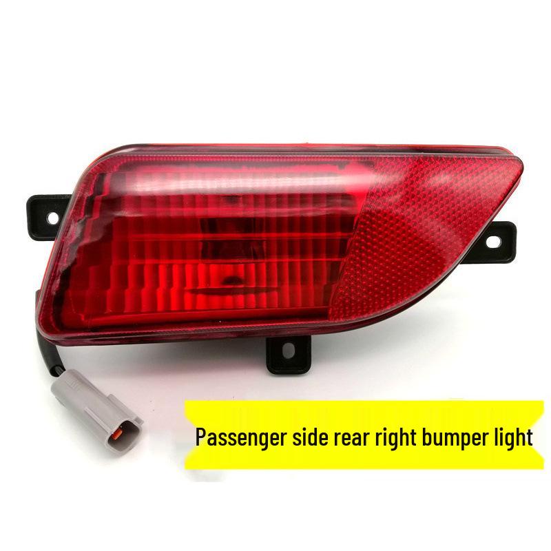 Great Wall Wingle 5 Rear Tail and Brake Light Assembly Single Unit - Other