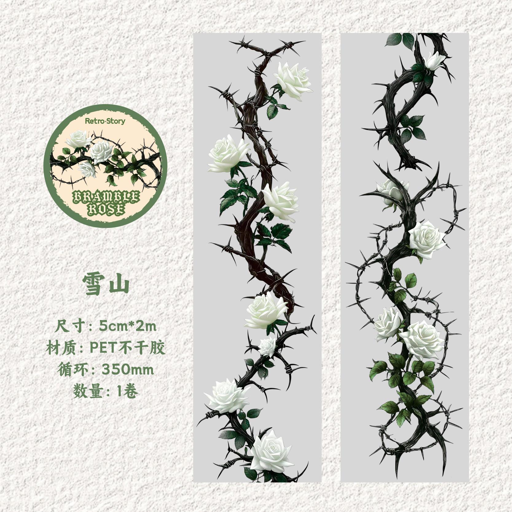 

Retro Story Tape Series High-Aesthetic Lace Creative Material DIY Stickers