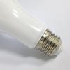 Grejiegrejie 30W E27 LED UFO Bulb