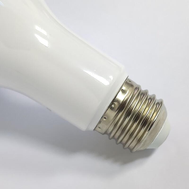 Grejiegrejie 30W E27 LED UFO Bulb