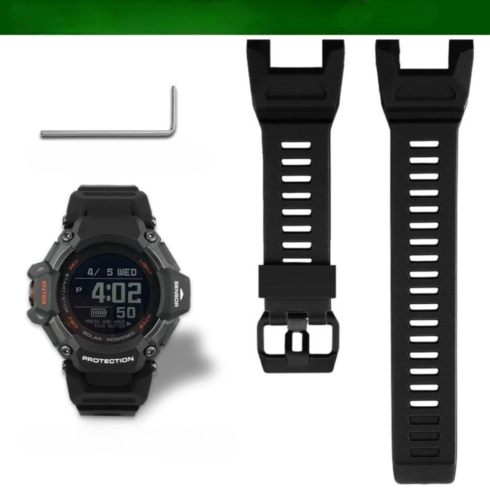 GBD-H2000 Vīriešu rezerves siksniņa Casio G-Shock