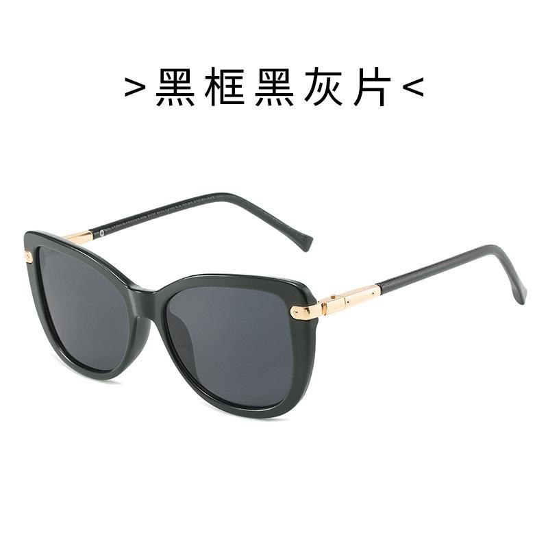 Spring new cat eye sunglasses, European and American personalized ins Internet celebrity glasses, fashion street sunglasses