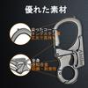 [Ahiller] 8cm Karabiner Schlüsselanhänger Clip - Hochleistungslegierung Doppelverschluss Design Wolframstahl Dorn - Kleiner Schlüsselring für Camping Wandern Angeln Outdoor