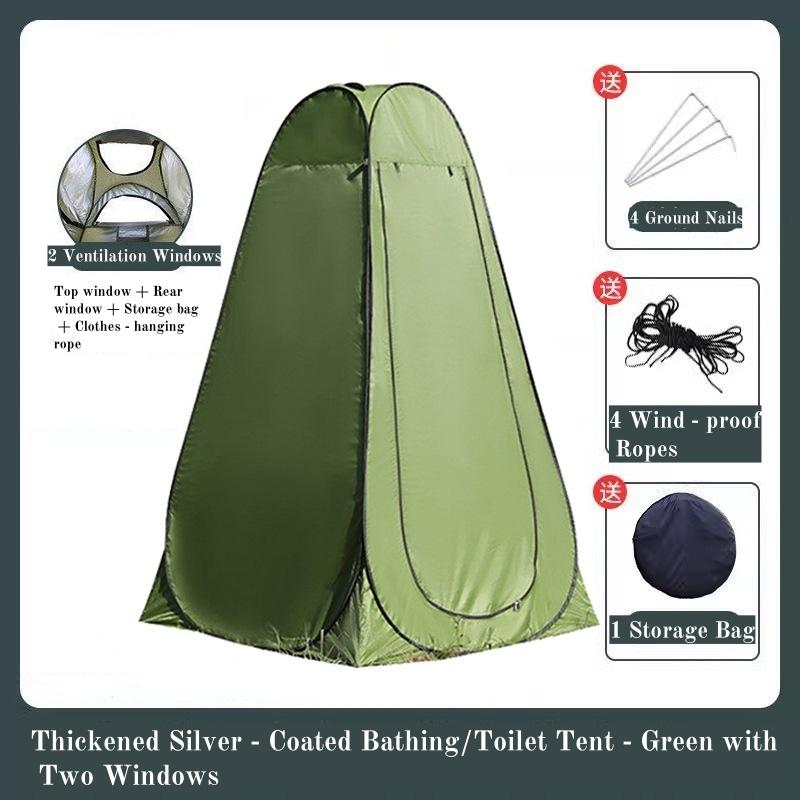 

Outdoor bathing tent, portable camping toilet tent, changing tent, shower tent, dressing shelter, fishing tent, thermal tent зелёный