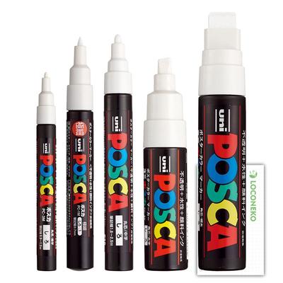 Posca White 17K Set with All Tip Loconeco Test Pen Card Water-Based Markers, PC-1M, 3M, 5M, 8K, (5-pen Widths) +