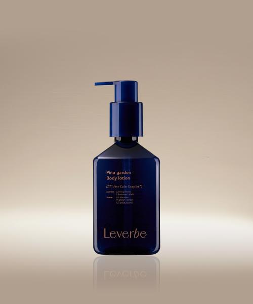 Pine Garden Calming Body Lotion
