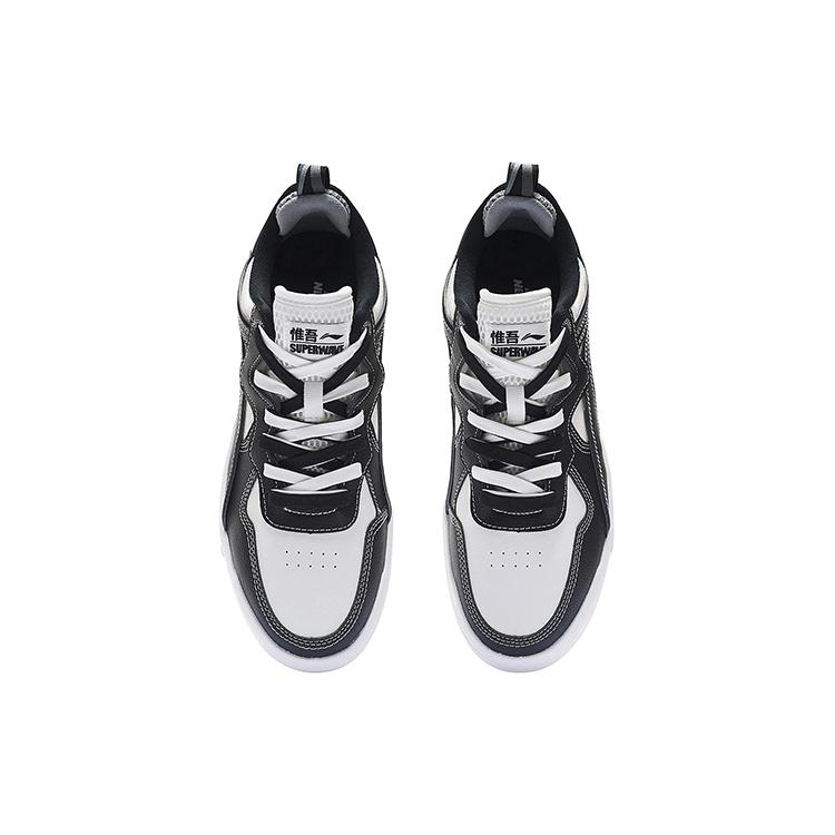 New LiNing Wave Lite Low Top Skateboard Shoes Men's Black White AGCS097-3