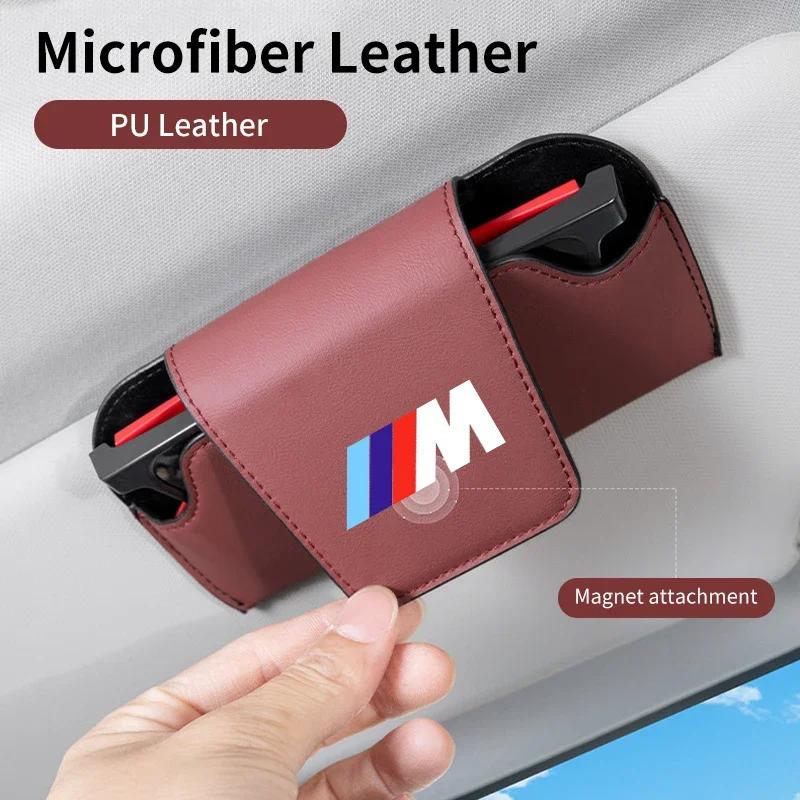 New Car Glasses Box Visor Sunglasses Holder Storage Clip Accessories For BMW 1 3 5 Series X1 X4 X5 X7 G20 G38 F20 F39 F48 E