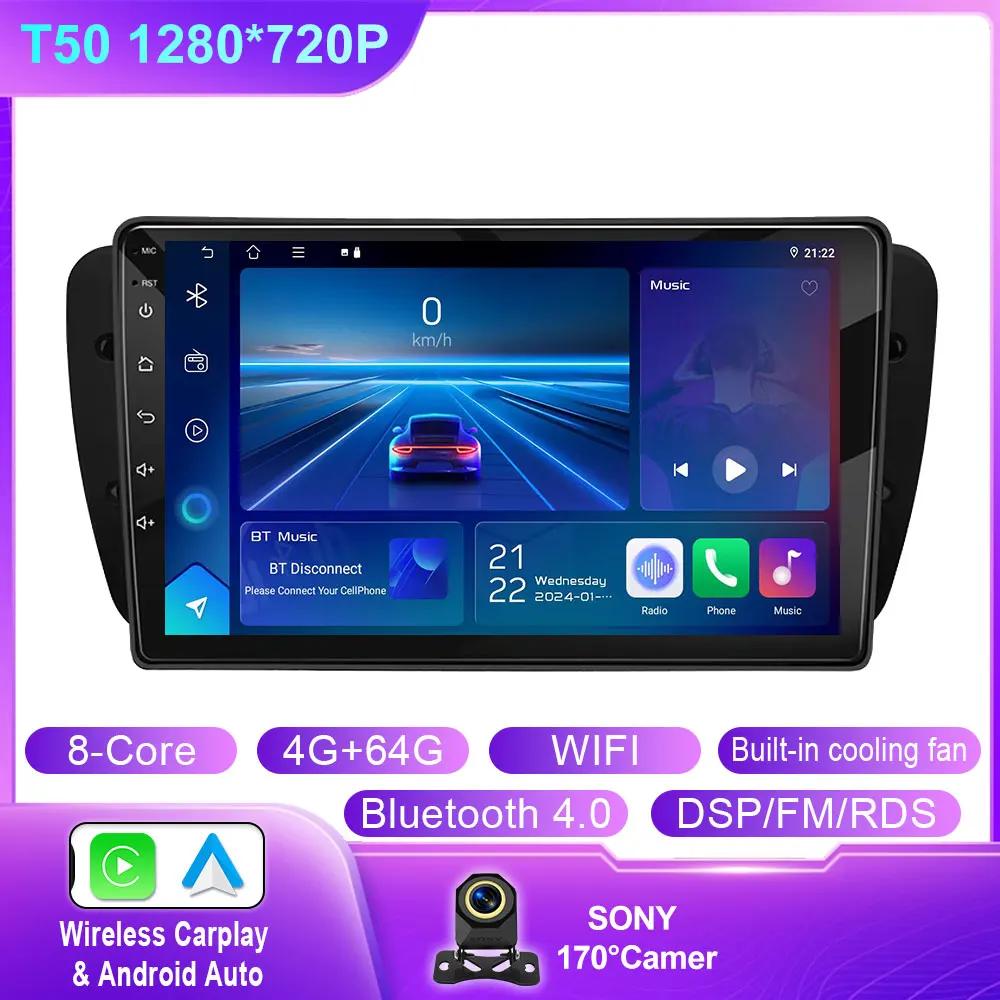 Car Radio For Seat Ibiza MK4 6J 2008-2015 Android Auto CarPlay GPS Navigation Multimedia Bluetooth 4G WIFI Car Head Unit No 2Din