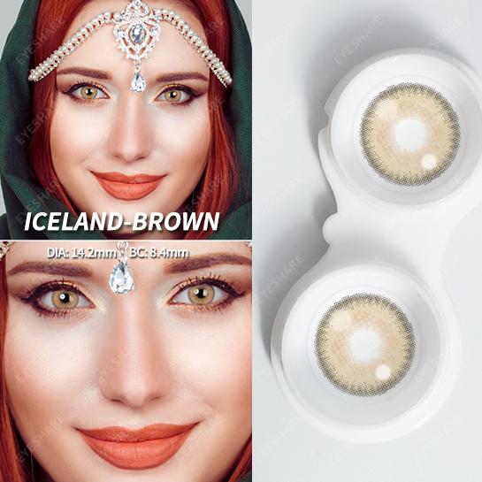 

EYASHARE 1 пара разноцветных линз Контактные линзы ИСЛАНДИЯ Ежегодные цветные контактные линзы Зеленые цветные линзы коричневый