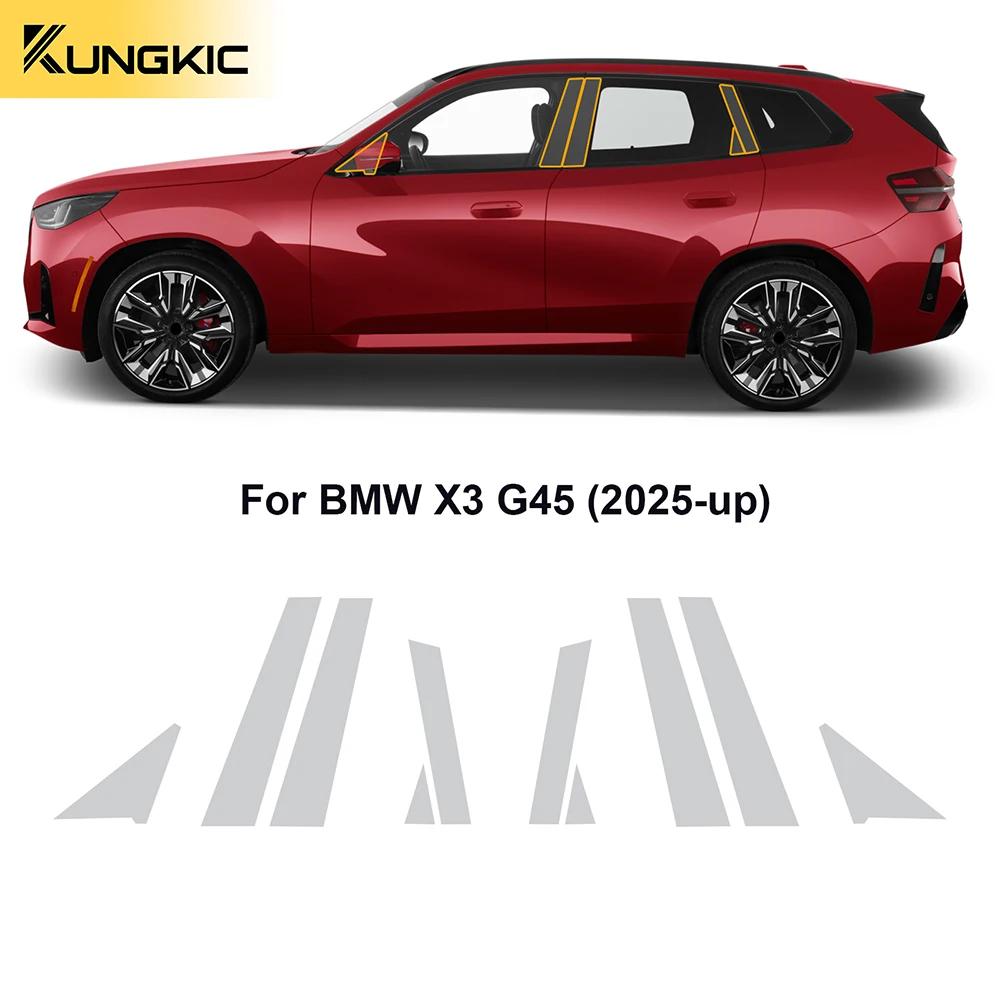 TPU Paint Protection Film for BMW X3 G45 2025 Headlight, Rearview Mirror, B & C Pillars
