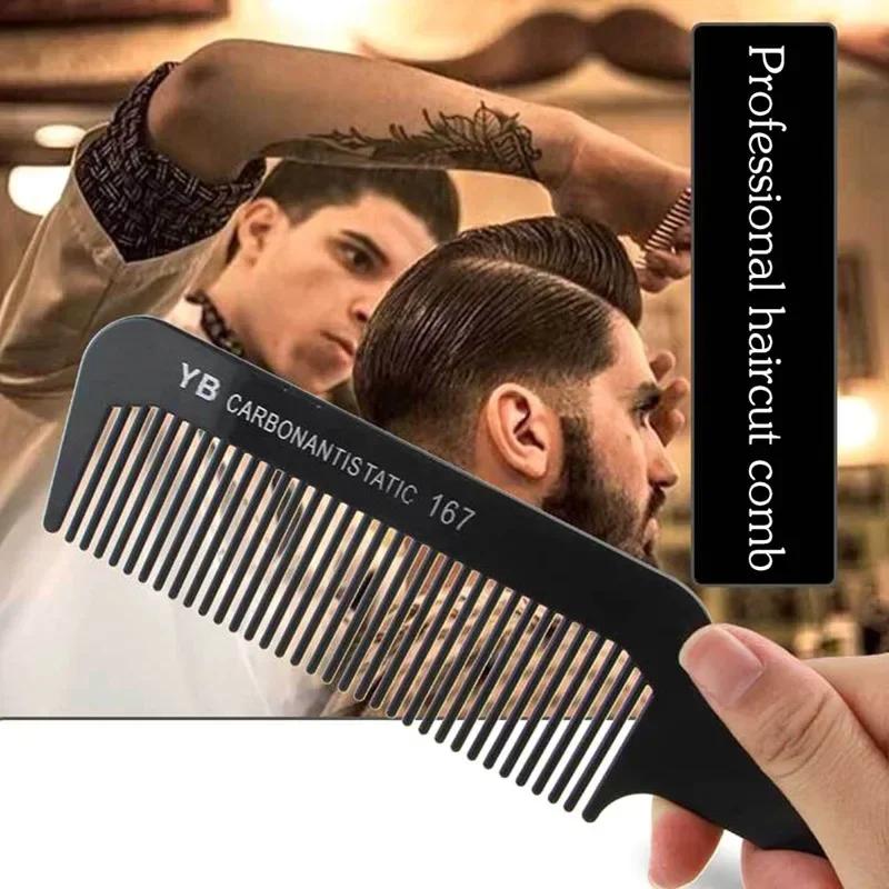 2025 Hot New Flat Head Hair Comb Anti-static Hair Comb Cutting Combs For Salon Hairdressing Brush For Barber Styling Tools