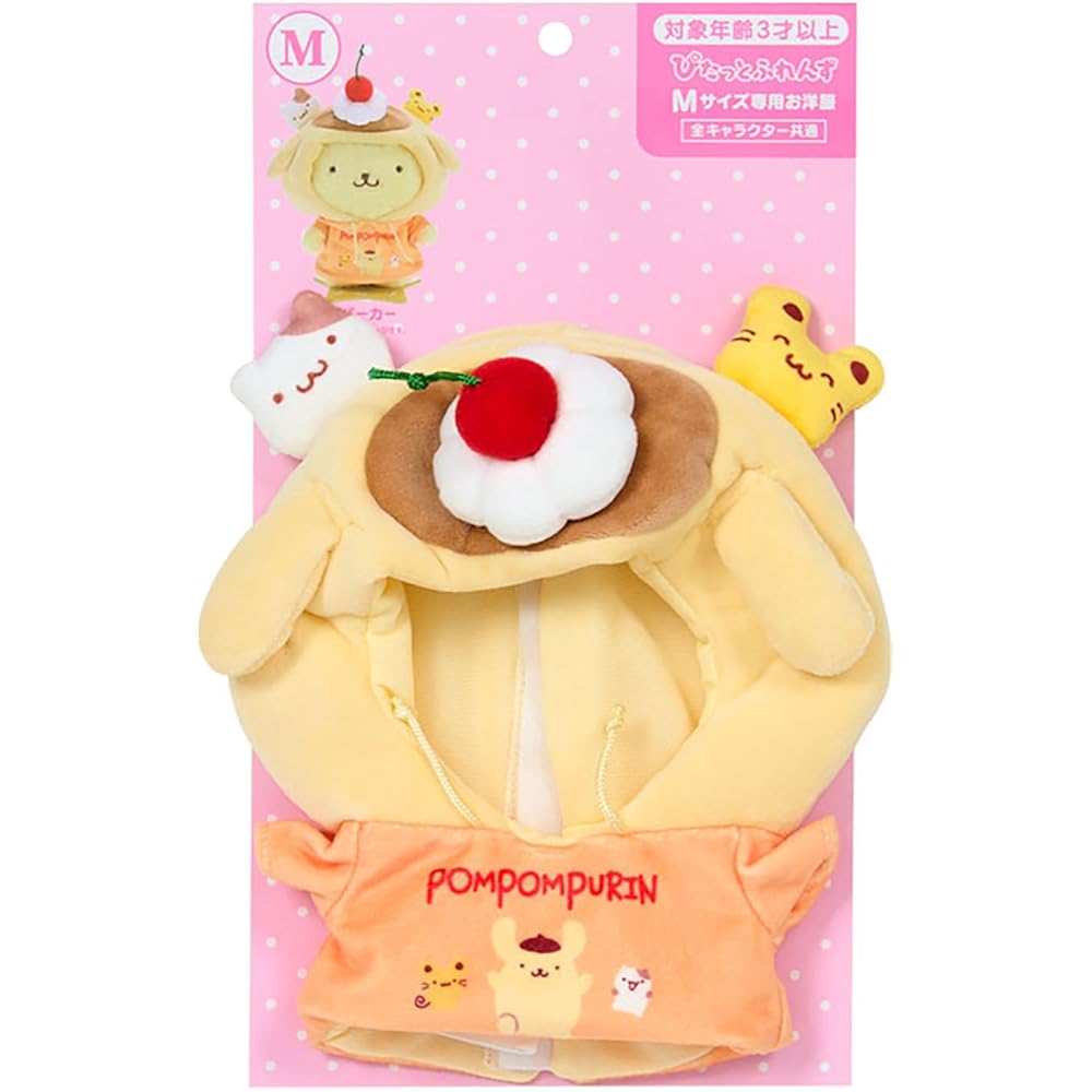 Sanrio Pom Pom Purin Dress-Up Clothes M Polyester Age 3 and Up