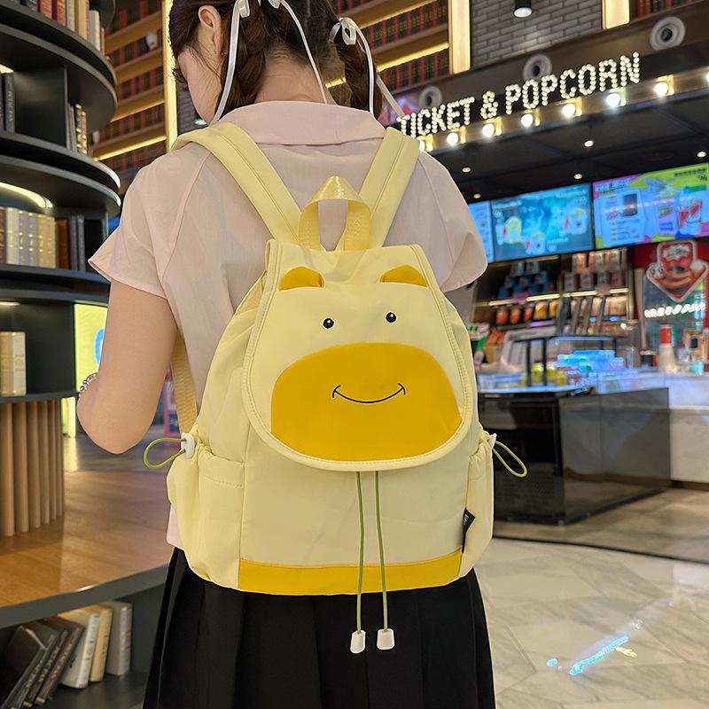 2025 Preppy Women's Backpack: Large Capacity, Fashionable & Versatile for Travel & Commute