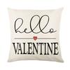 2024 Valentine's Day Gift Sweet Cushion Cover 45x45cm Linen Pillowslips Bedroom Pillowcase LOVE Heart Pattern Throw Pillow Cover