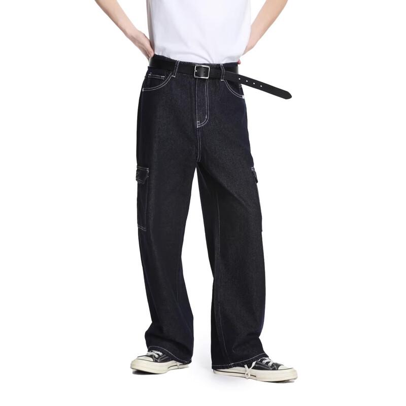 VOGUO RELAY American Classic Exposed Stitch Loose Straight Jeans XS