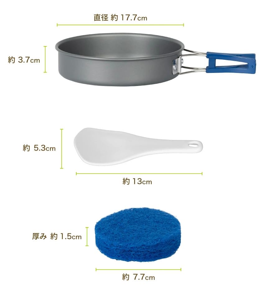 9-Piece Aluminum Cookware Set for Camping, Emergency Preparedness, Outdoor Activities, Includes Storage Bag, Cookware, Kettle, Spoon, Rice Bowl, Solo