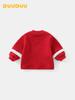 DUUDUU Red Baby New Year 2025 Velvet Toddler Autumn/Winter Sweatshirt