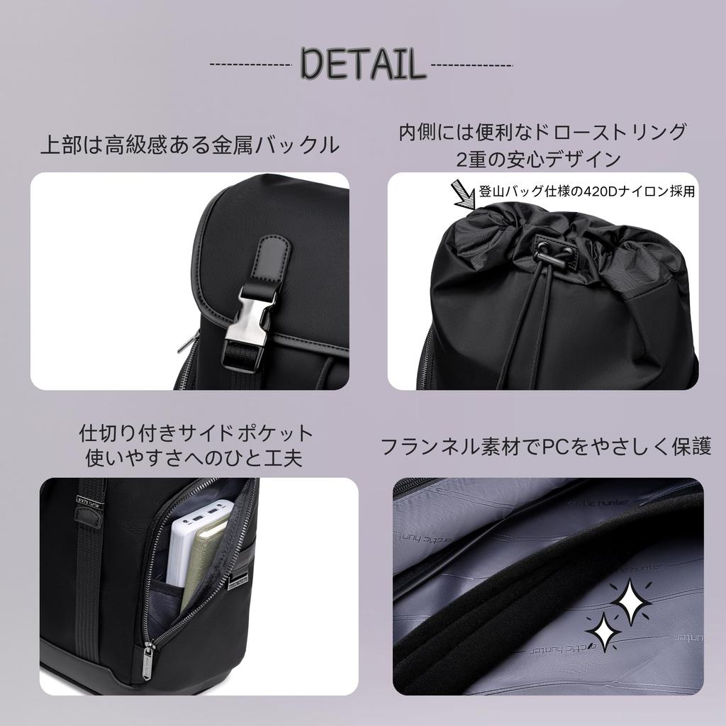 Business Large Water PC A4 College Flap Beige [YCD] Men's Backpack, Stylish, Popular, Casual, Backpack, Capacity, Waterproof, Lightweight, Backpack,