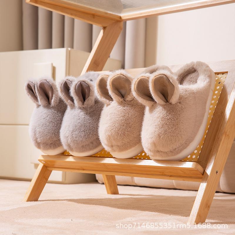 Cotton Slippers Winter Plush Rabbit Cute Less Home Warm Non-slip Piled Thickened Indoor Cotton Mop