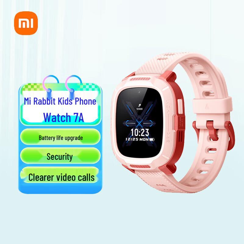 Xiaomi Mitu Kids Phone Watch 7A (CN Version)