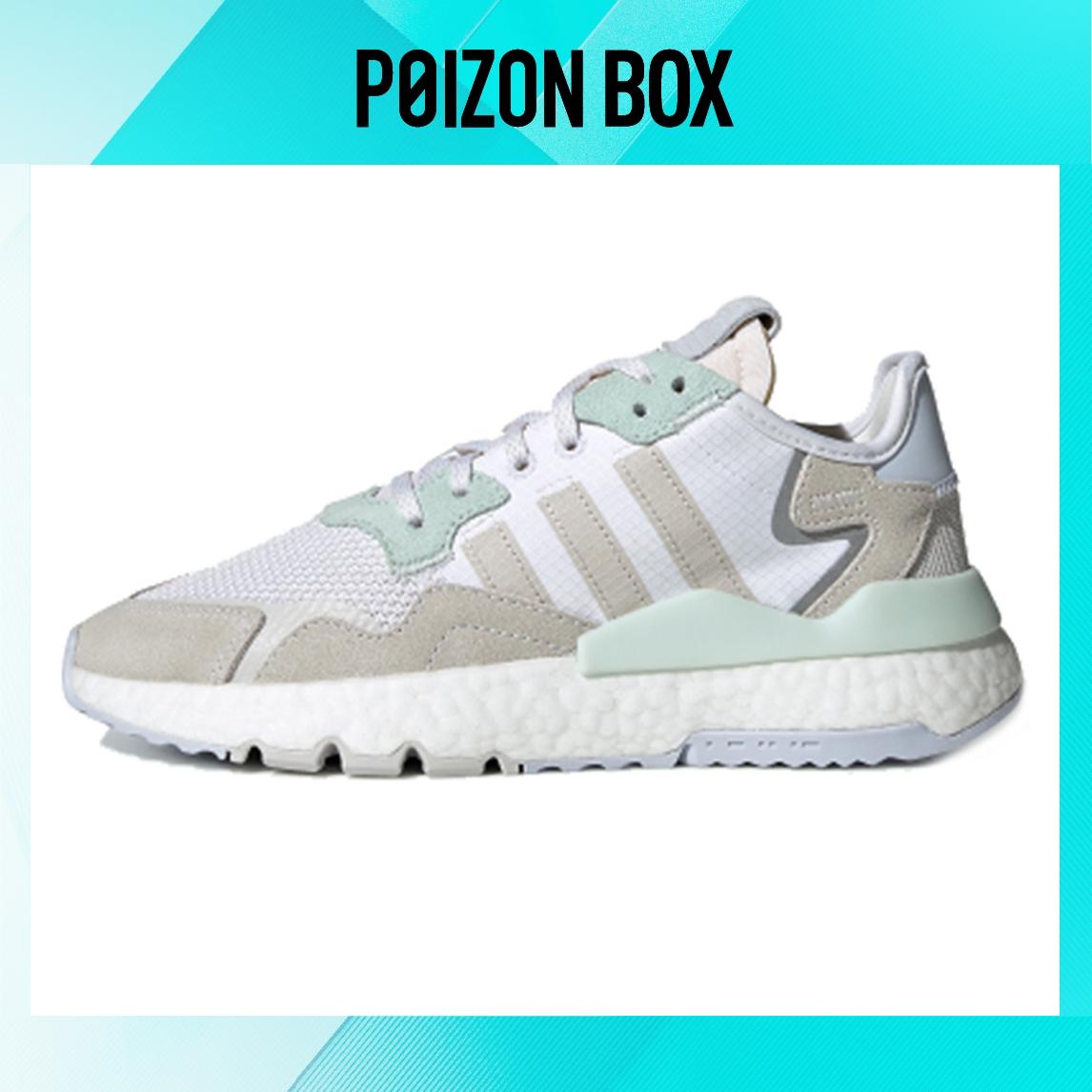

кроссовки adidas originals Nite Jogger Life Casual Shoes Female EG9197