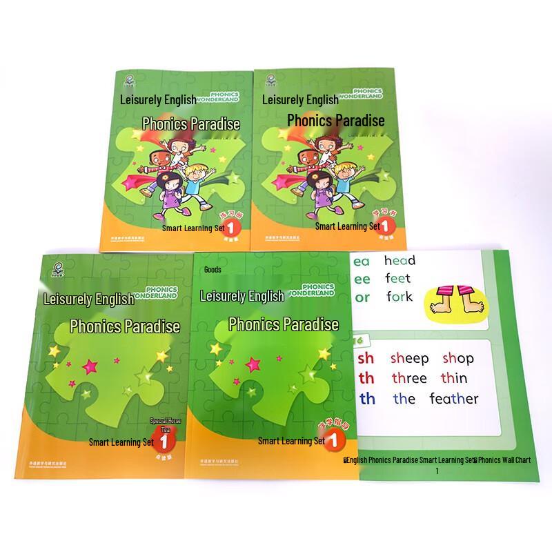 Waiyan Zhihui Youyou English Phonics Smart Learning Set