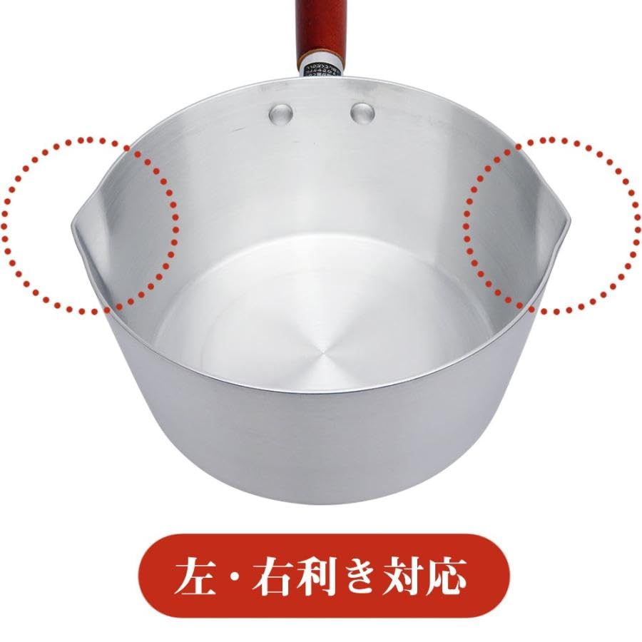 NEIGHBOR CLOWN Yukihira High Heat Gas Stove Includes RC Sticker Pot, Deep, 18cm, Aluminum, Lightweight, Efficiency, Only, Ultra-Lightweight, Durable,