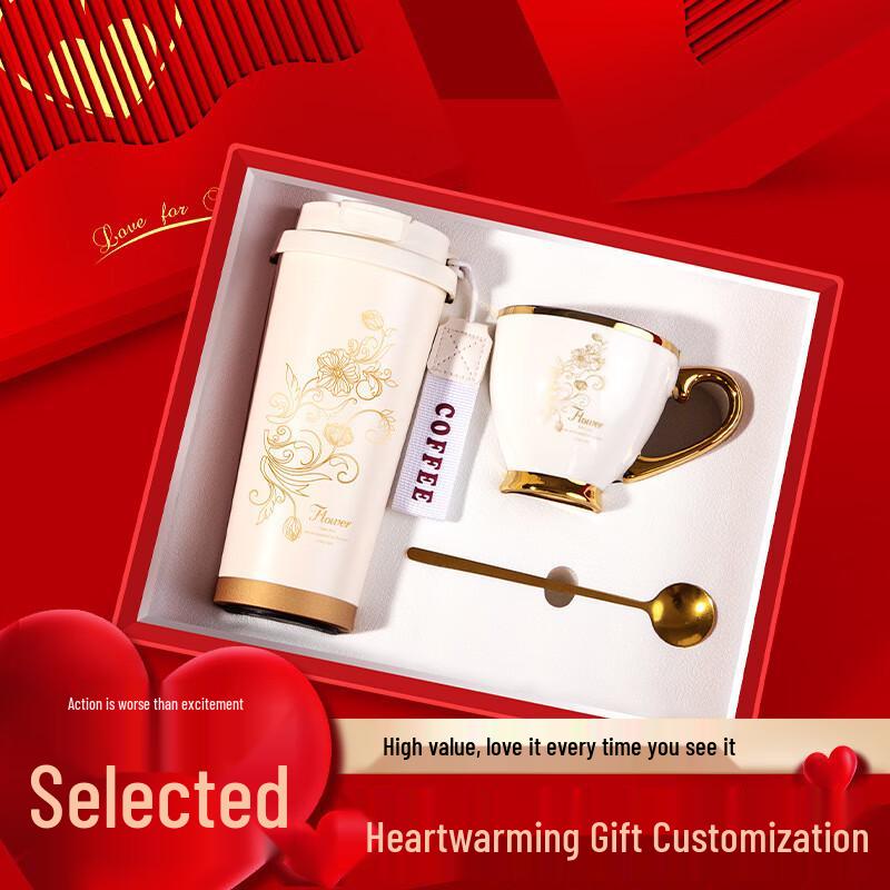 Etravel Lily of the Valley Insulated Coffee Mug