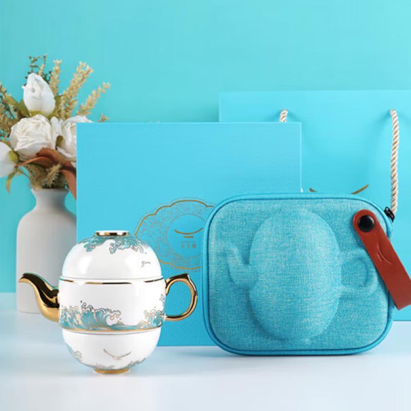 Auratic Boundless Sea and Sky 2-Person Ceramic Travel Tea Set