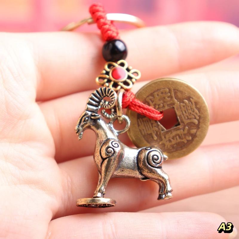 2027 Year Of Chinese Zodiac Goat Lucky Pendant Keychain Copper Feng Shui Wealth Key Ring Women Men Bag Charm Jewelry Gift
