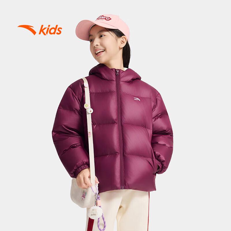 Anta Girls 4-Proof Winter Duck Down Jacket A62546902 120