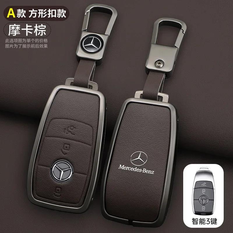 Metal Car Remote Key Case Cover Shell for Mercedes Benz A C E S G Class GLC CLE CLA W177 W205 W213 W222 X167 AMG Accessories