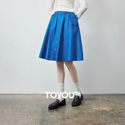 Chuyu Women's A-Line Button-Front Midi Skirt