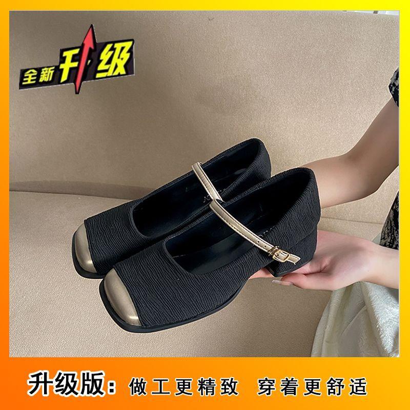 -Size Large Size Mary Jane Shoes Women's Summer New Versatile Gentle Thick Heel Single Shoes Small Leather Shoes