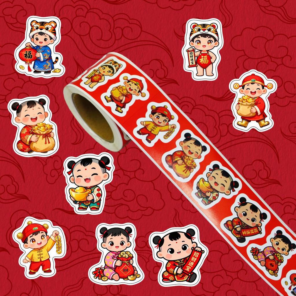 300 Sheets/Roll Cartoon Horse Label Decal Red Envelope Decor Stickers Chinese New Year Decorative Stickers DIY Party