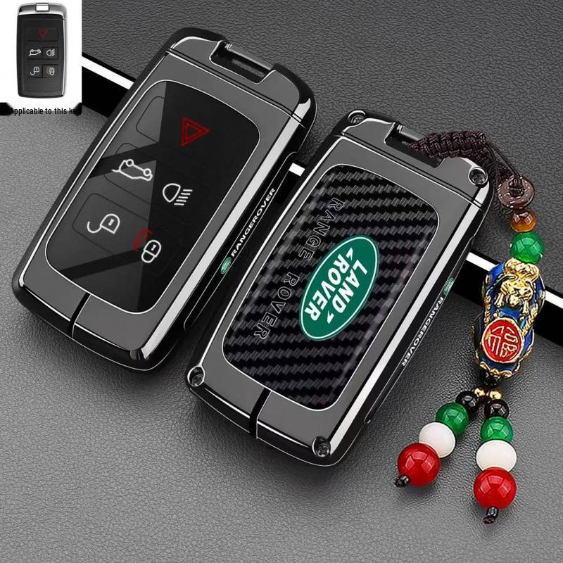 Land Rover Key Cover for 26 Models: Range Rover Sport, New Evoque, Discovery Sport, Defender