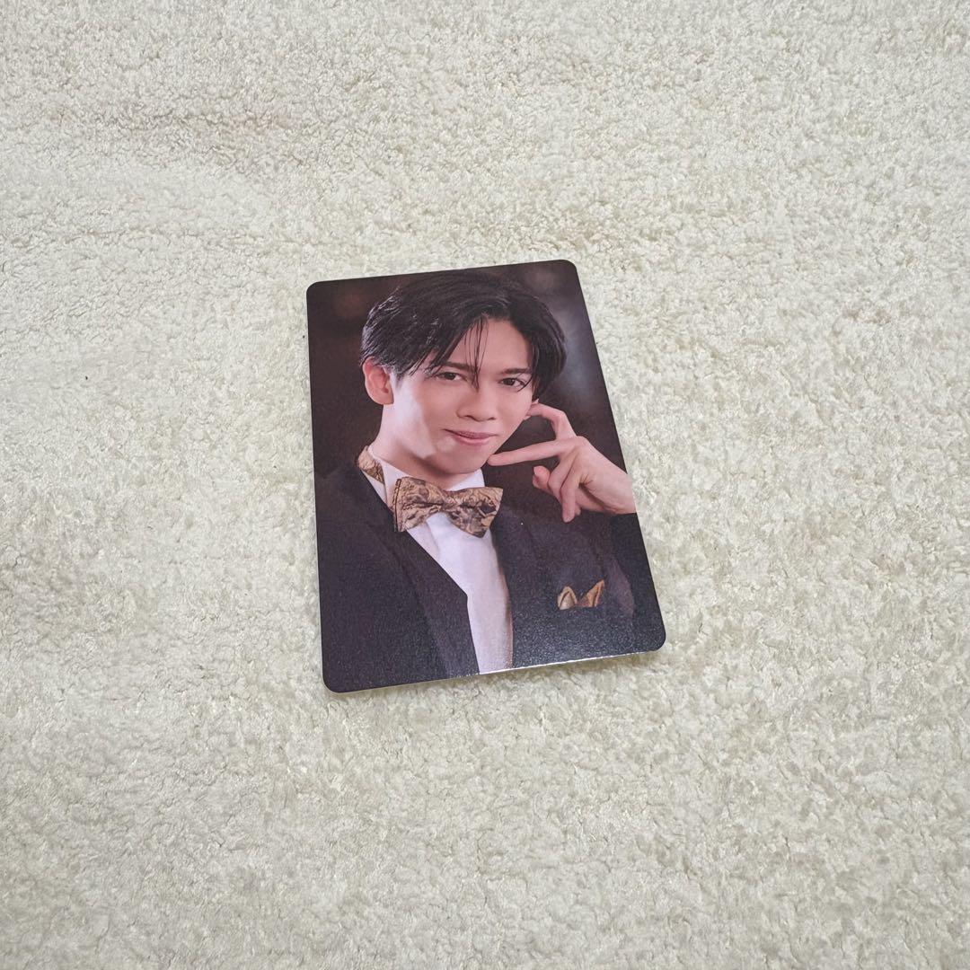 

[USED] Ryouga trading card