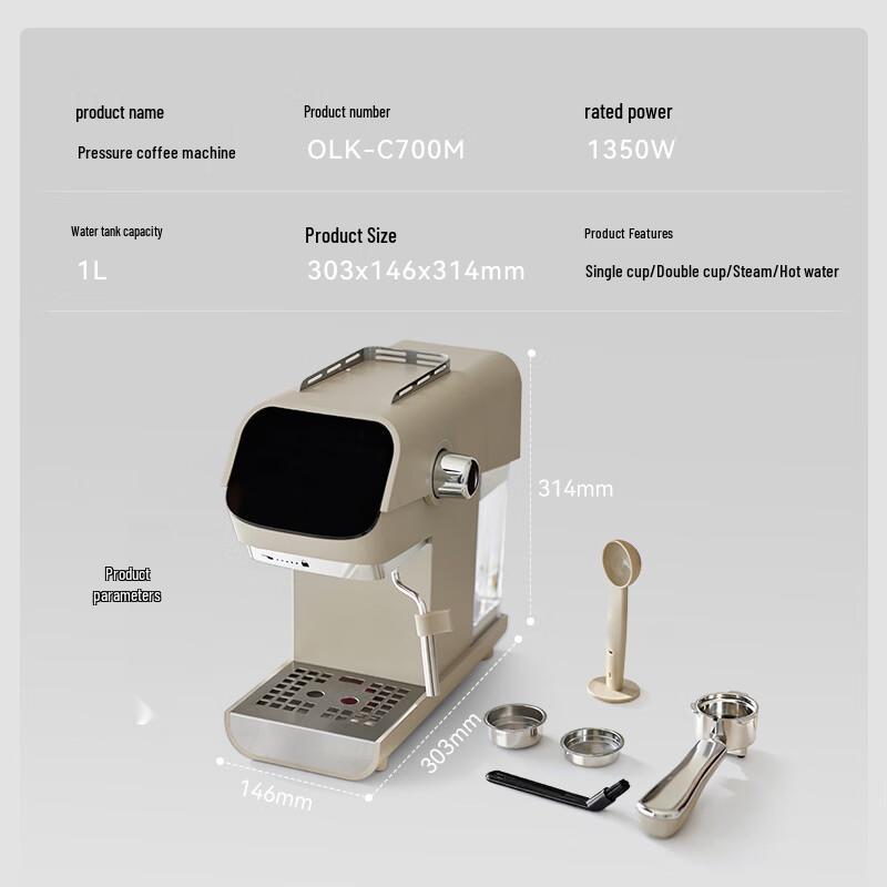 Olayks OLK-C700M Semi-Automatic Espresso Machine CN plug (adapter included)