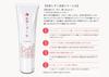 Sakuya Shizuku Facial Cleansing No need for double cleansing Cleansing foam Dry skin Sensitive skin Silicon Sakuya Shizuku