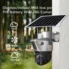 Wireless Solar-Powered Outdoor Night Vision Surveillance Camera with Low Power Consumption