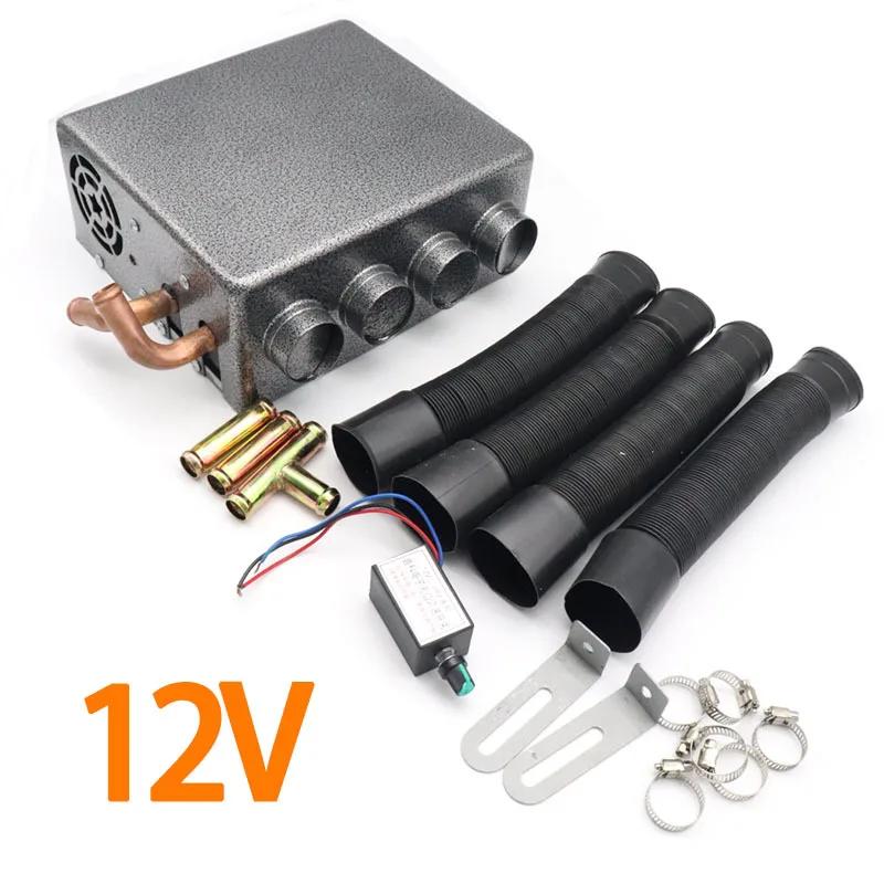 

DC 12V 24V нагреватель для модификации транспортного средства Wind Small Four Hole Теплая вода Отопление Медная трубка Охлаждение автомобиля Дефростер Демистер